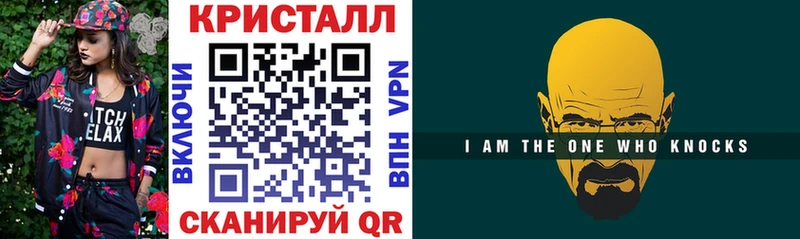 omg маркетплейс  хочу   Евпатория  Amphetamine Premium 