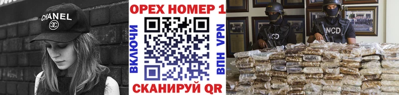 купить наркоту  omg зеркало  COCAIN Боливия  Евпатория 