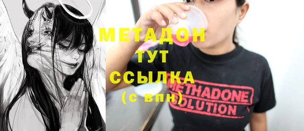 тгк Алексеевка