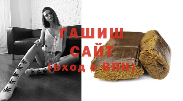 тгк Алексеевка