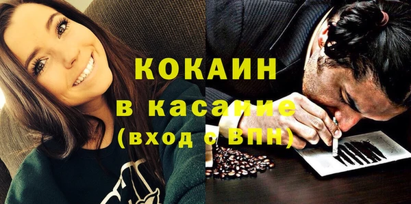 тгк Алексеевка
