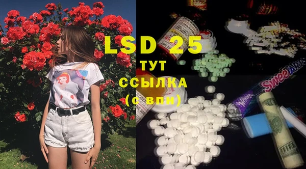 MDMA Premium VHQ Алексин