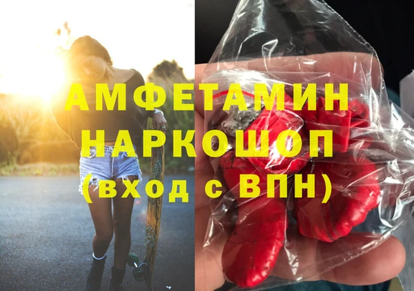 тгк Алексеевка