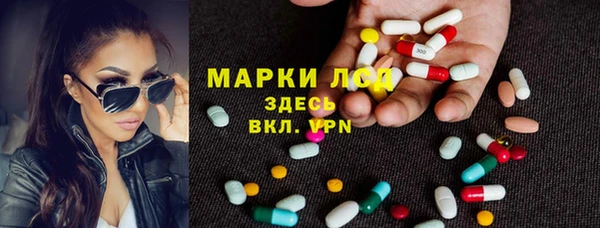 тгк Алексеевка