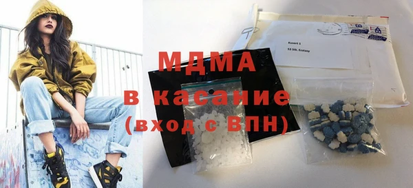 кристаллы Алзамай