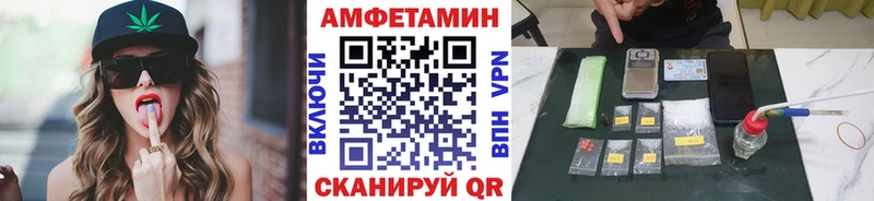 МЕТАМФЕТАМИН Декстрометамфетамин 99.9%  кракен сайт  Евпатория 